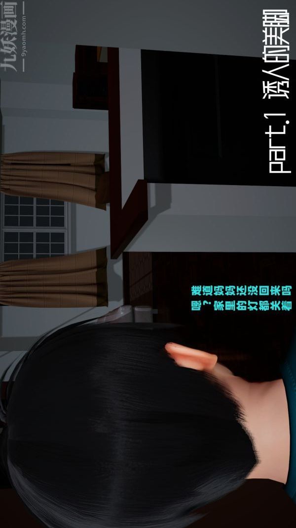 第3頁