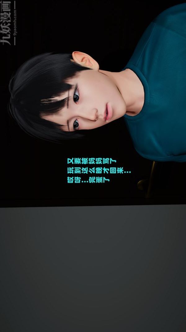 第2頁