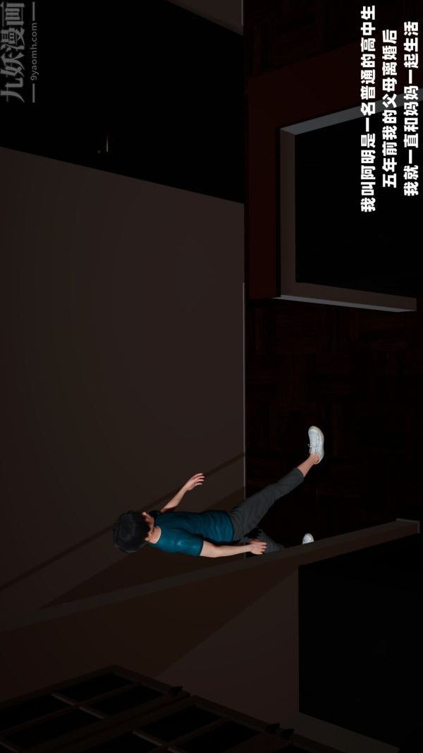 第4頁
