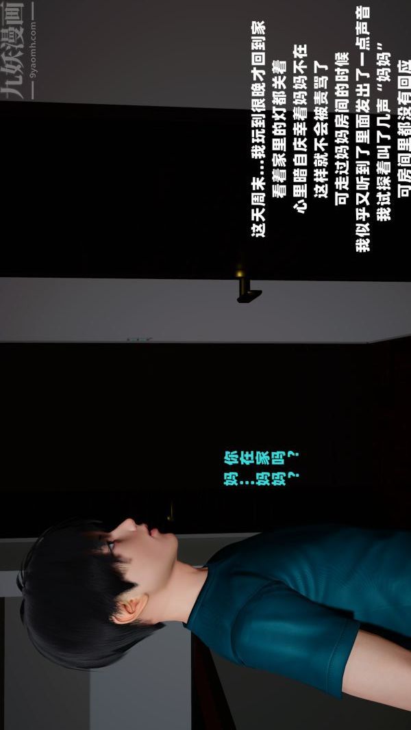 第5頁