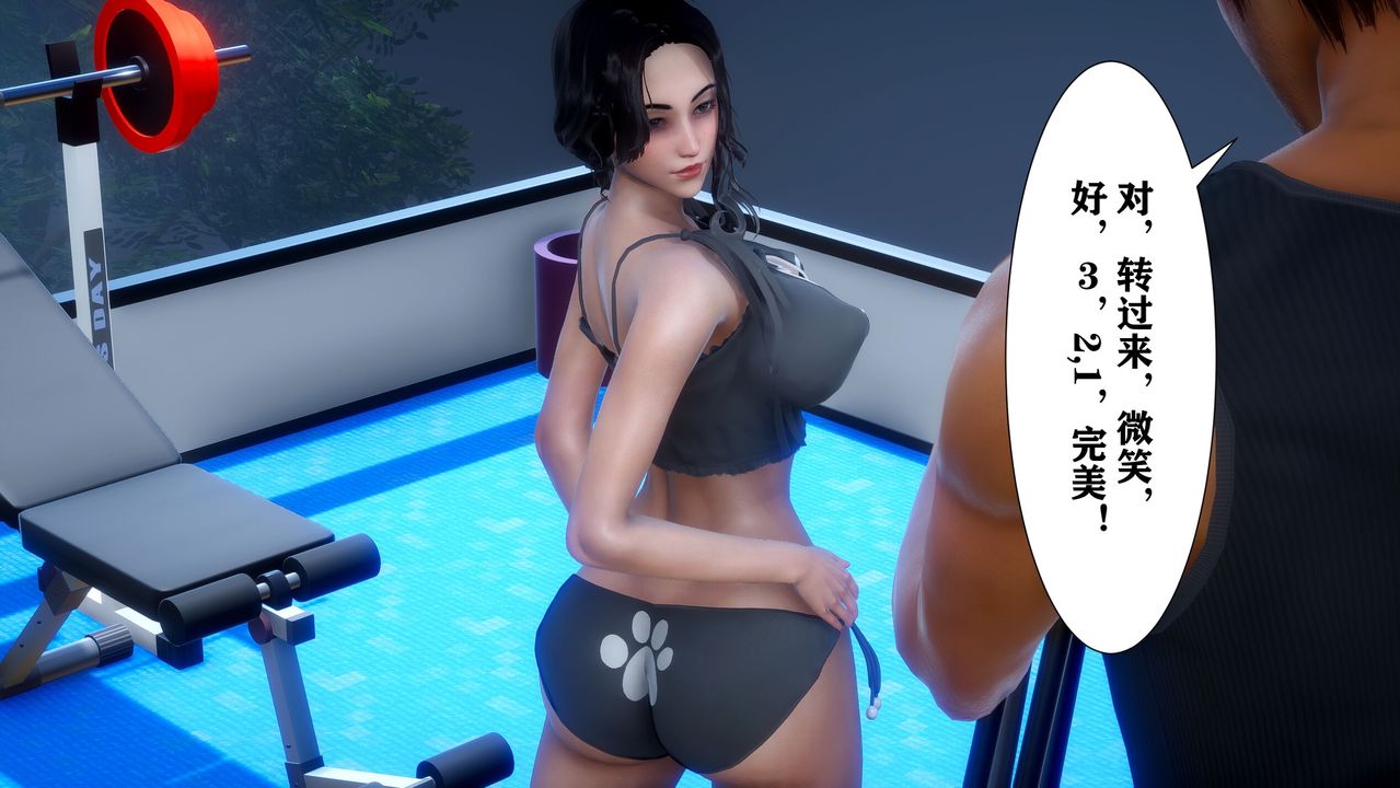 第4頁
