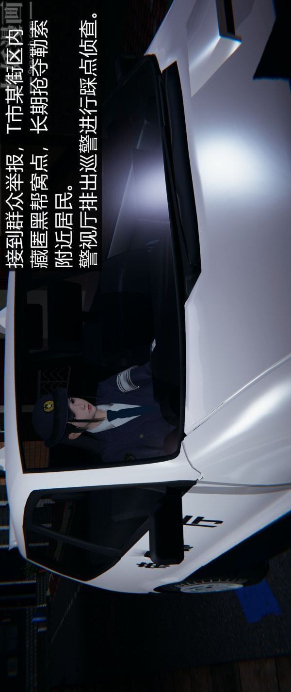 第2頁