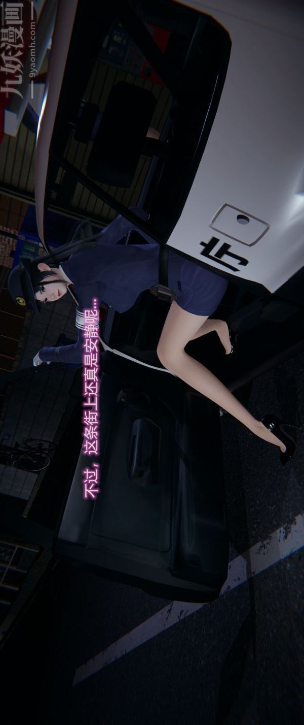 第5頁