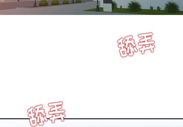 第3頁