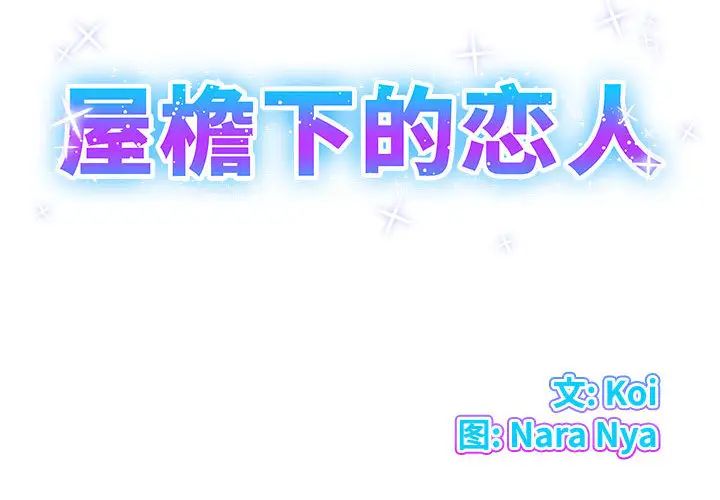 第1頁