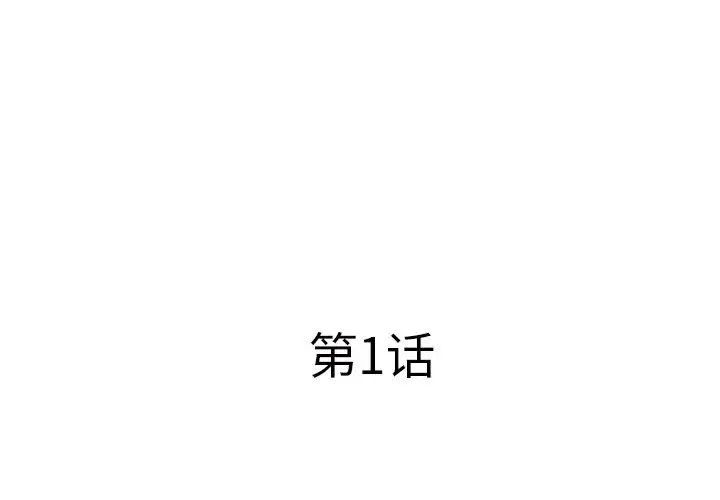 第2頁