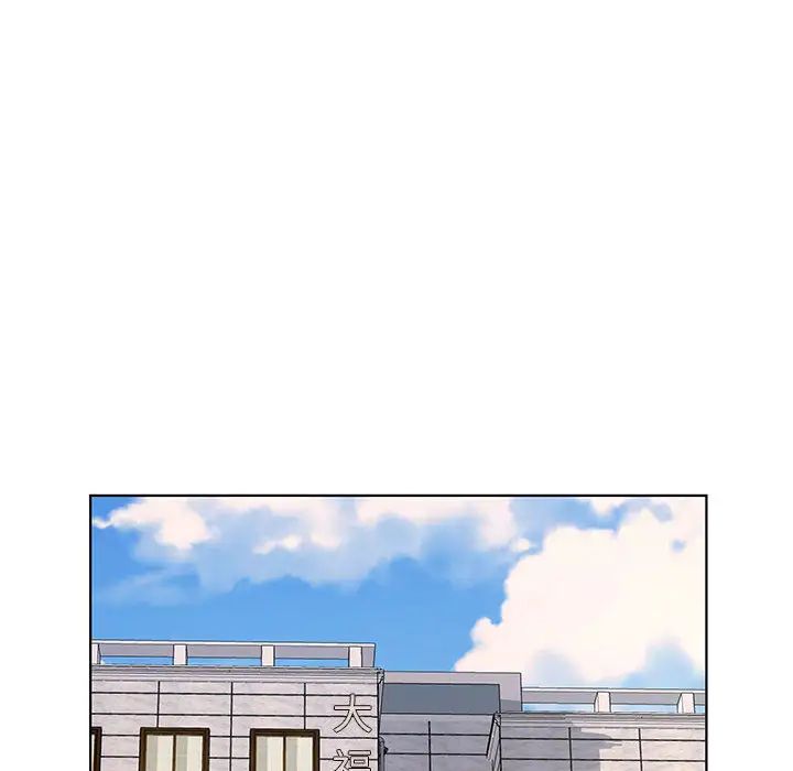 第4頁