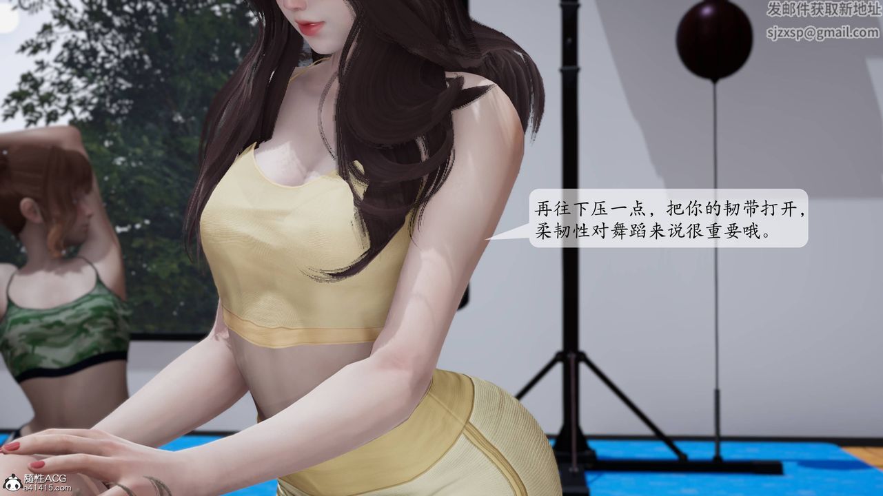 第2頁