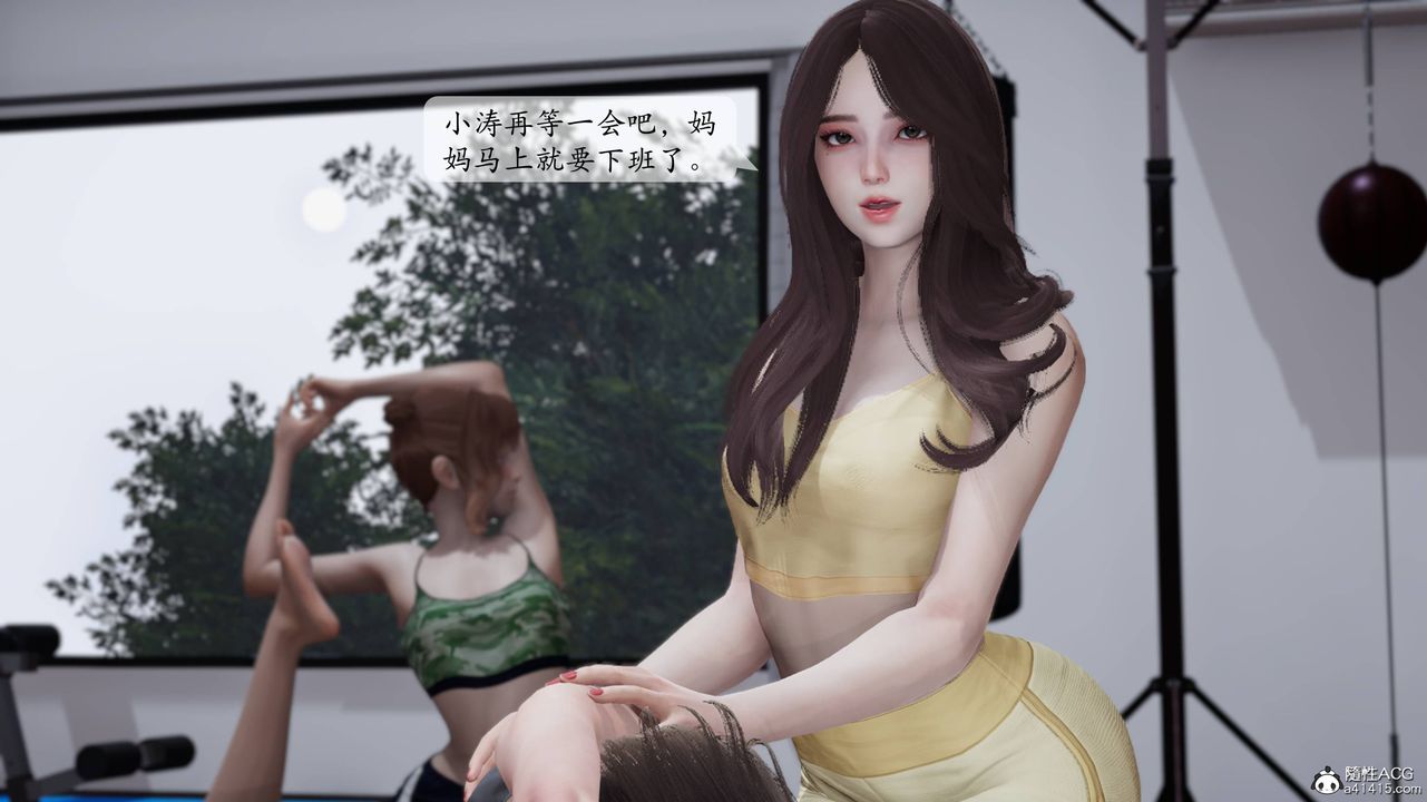 第4頁