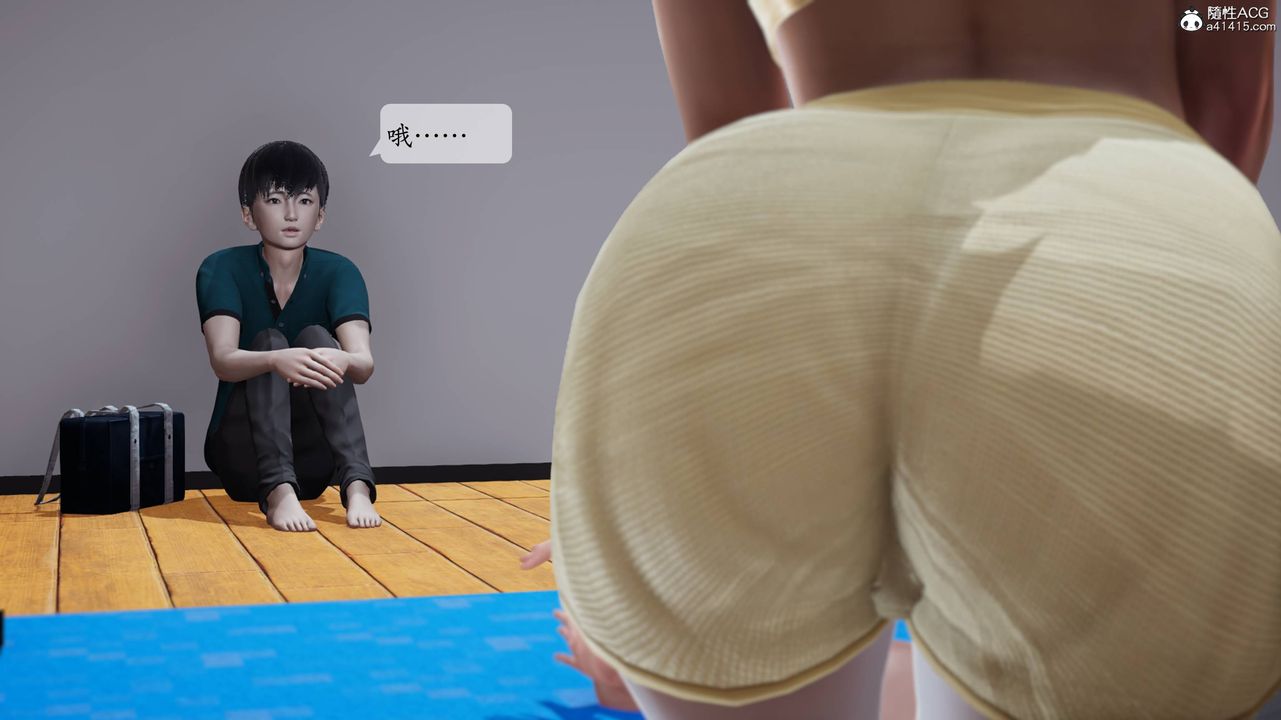第5頁