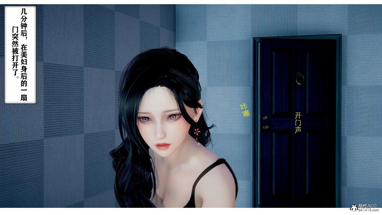 第2頁