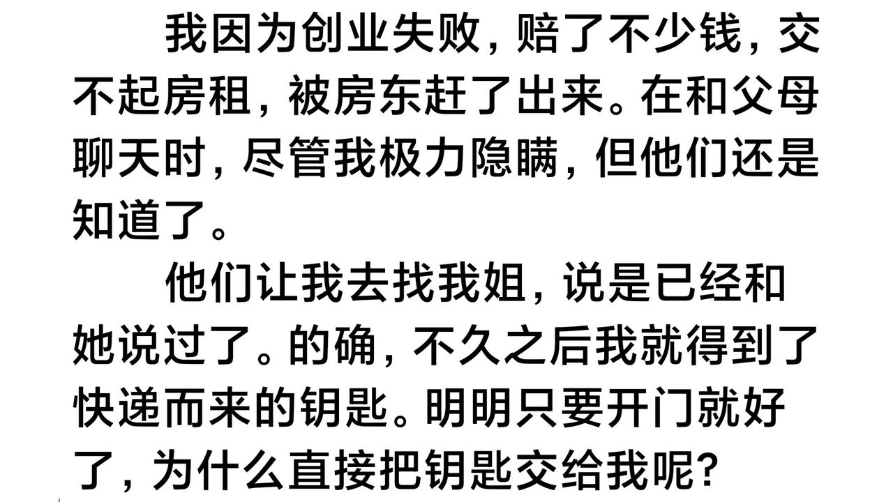 第1頁