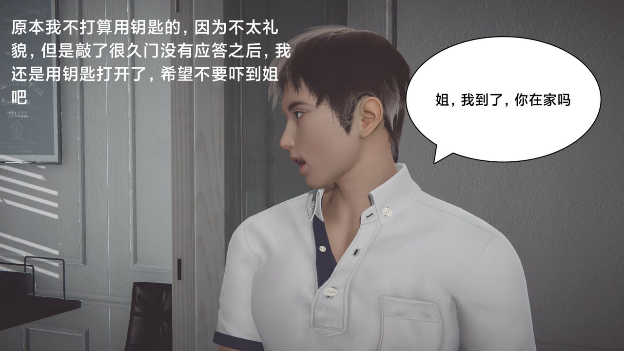 第4頁