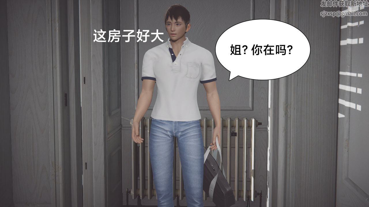 第5頁