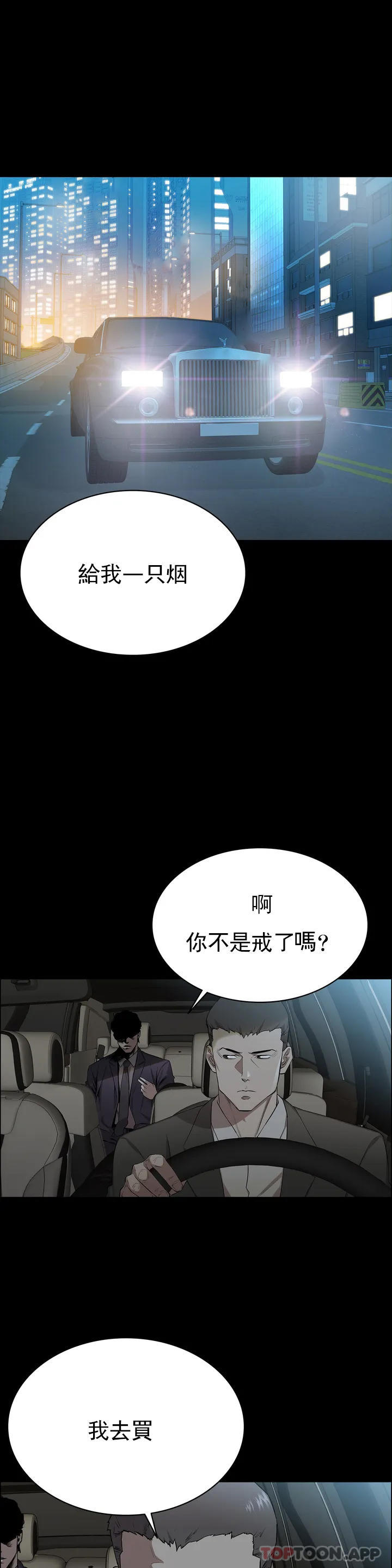 第1頁