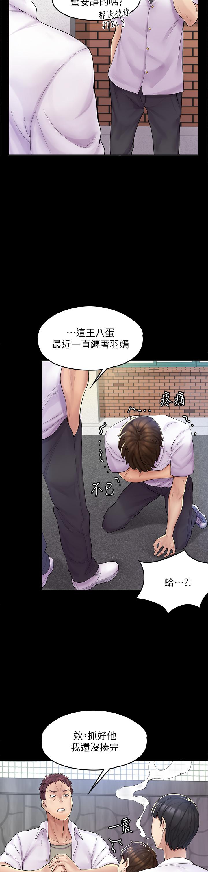 第1頁