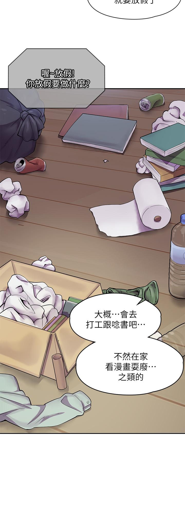 第5頁
