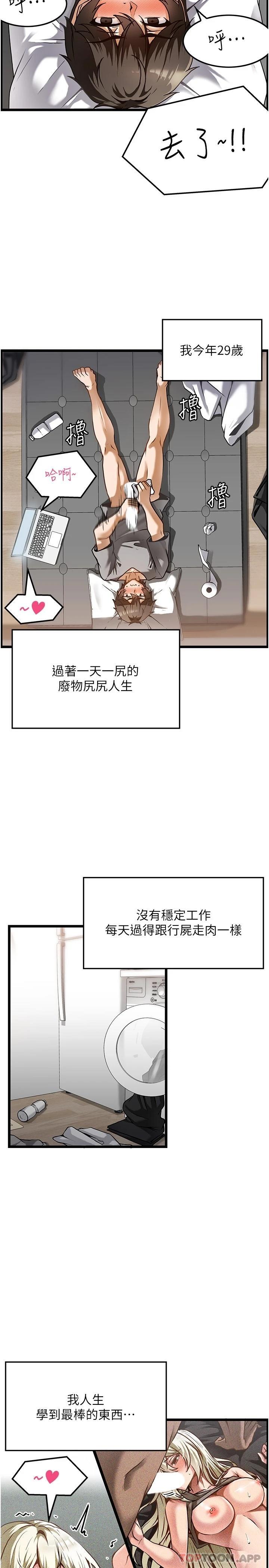 第1頁