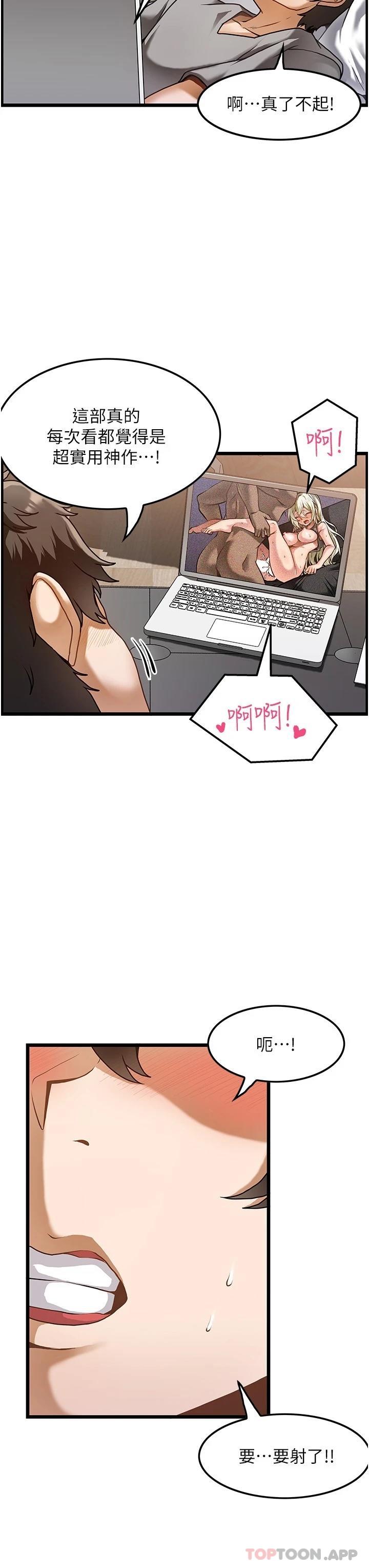 第3頁