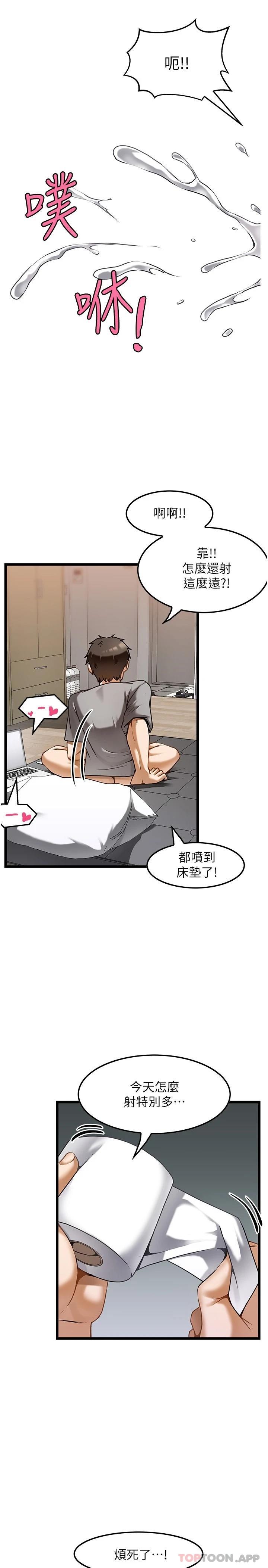 第4頁