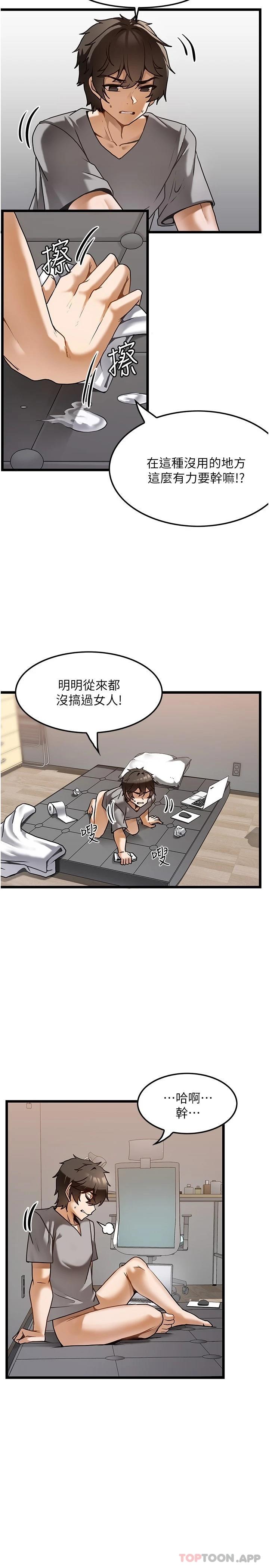 第5頁