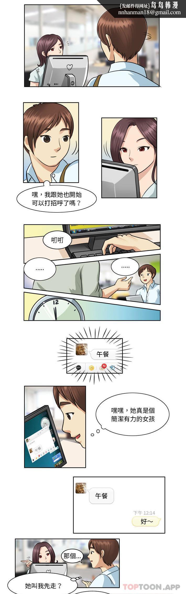 第5頁