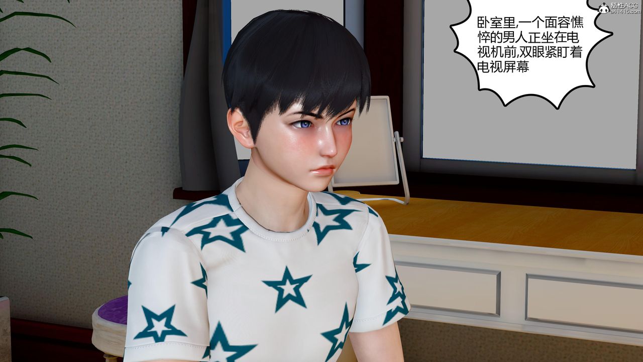 第1頁