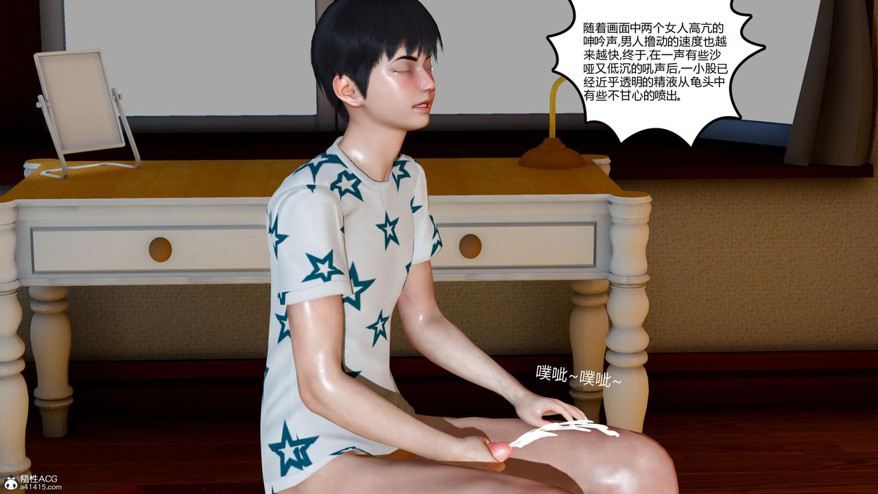 第4頁