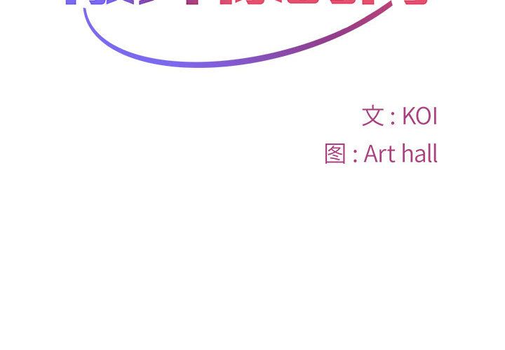 第1頁