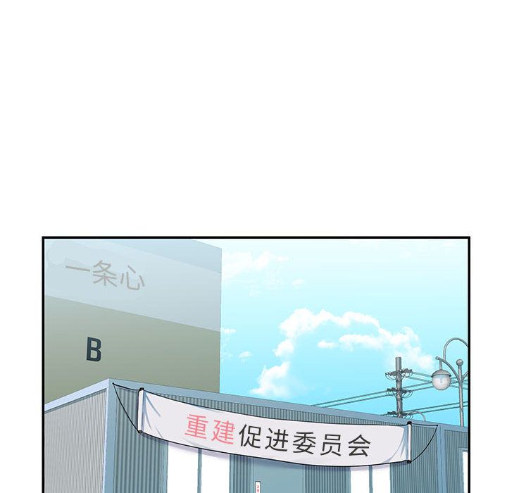 第5頁