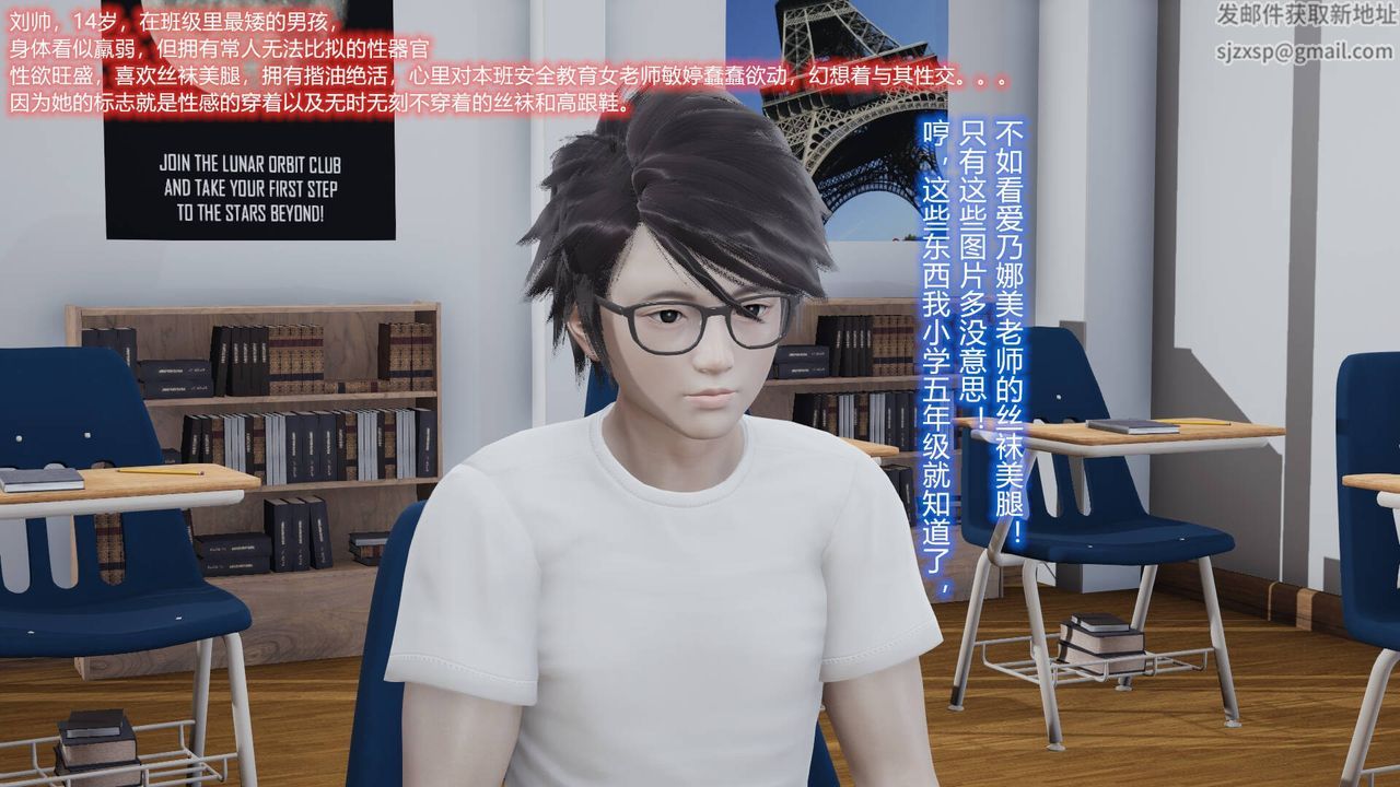 第2頁