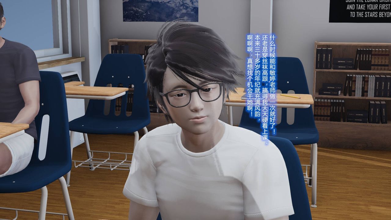 第3頁