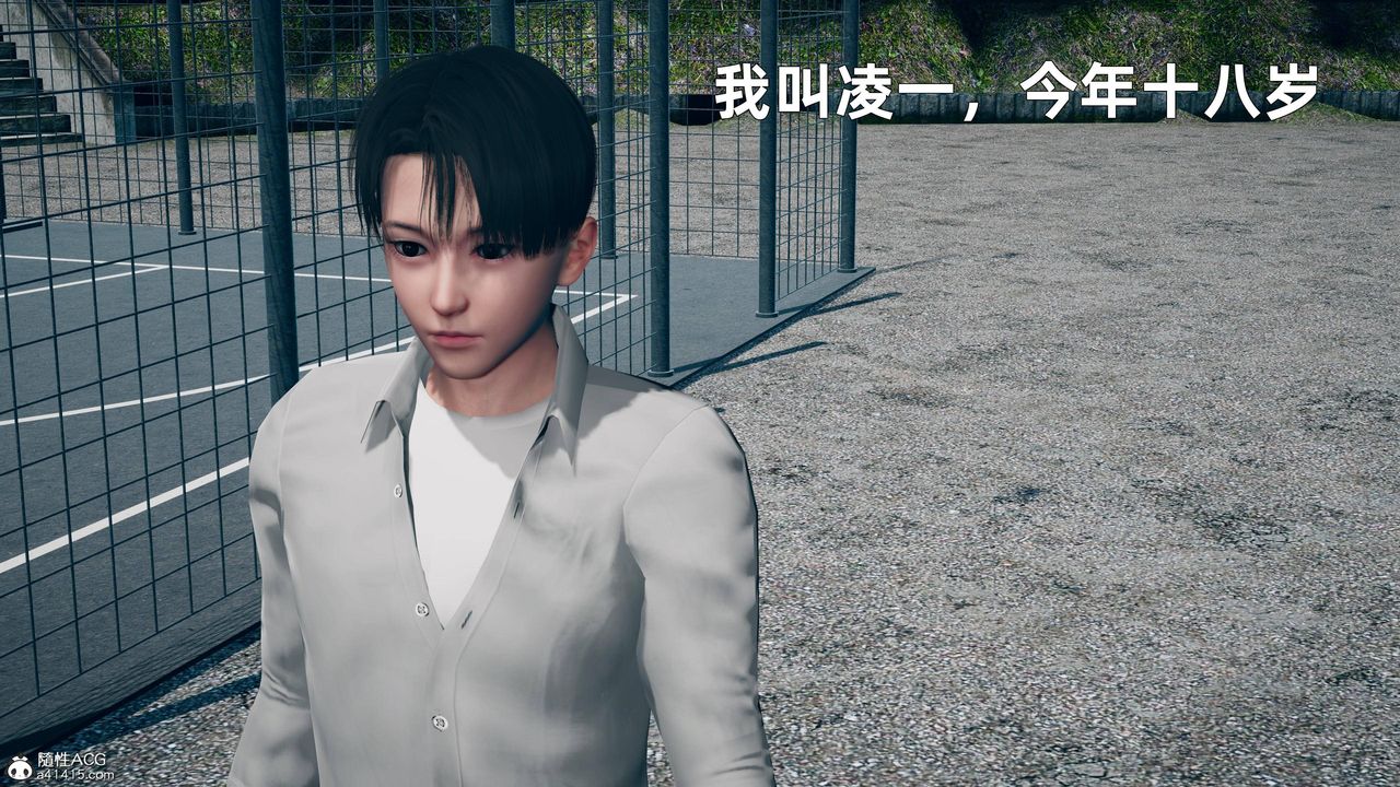 第1頁