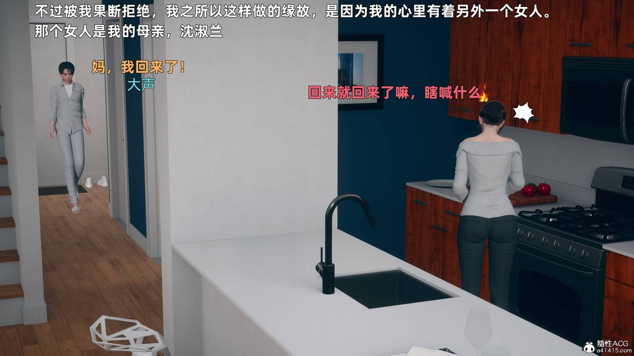 第3頁