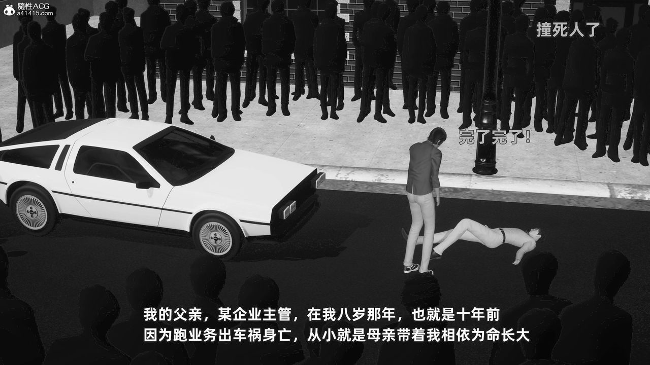 第5頁