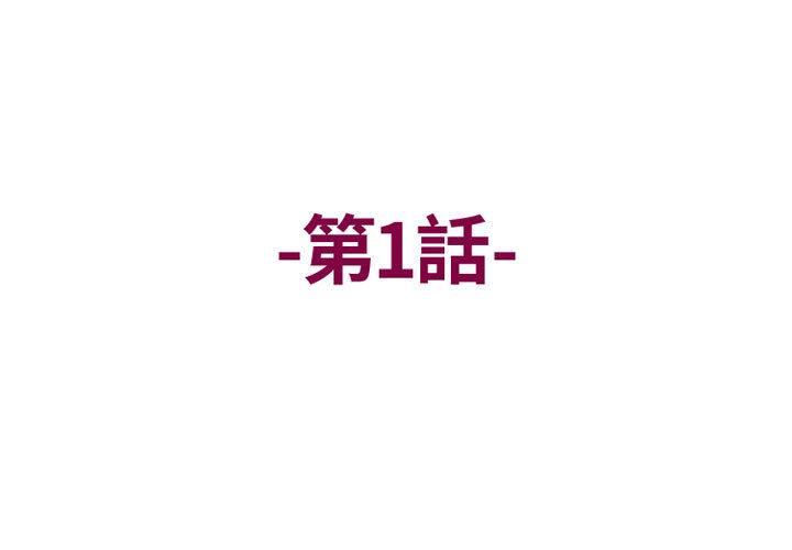 第2頁