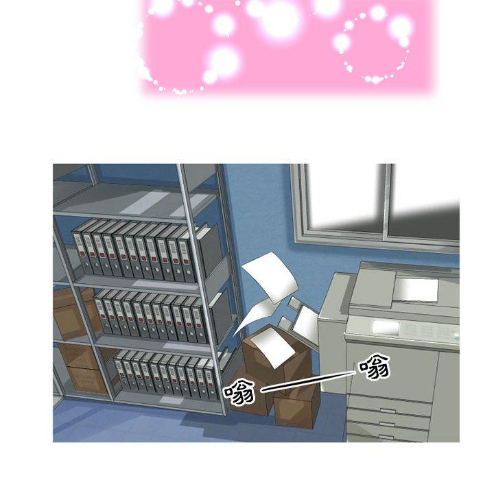 第4頁