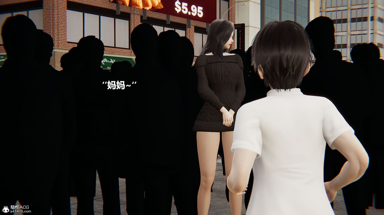 第3頁
