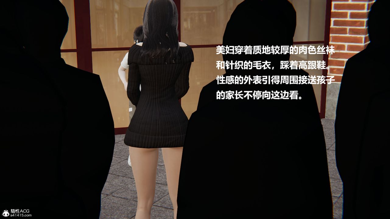 第2頁