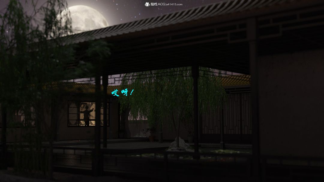 第2頁
