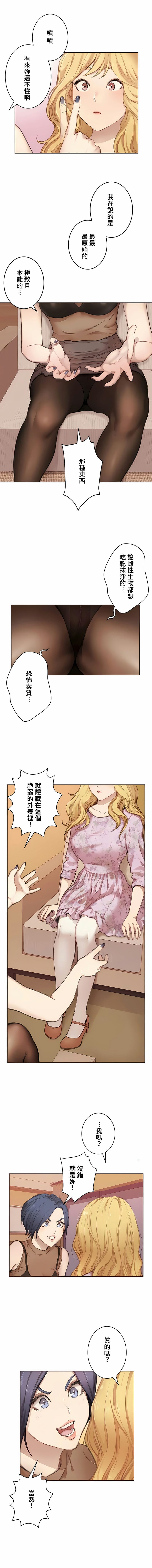 第2頁