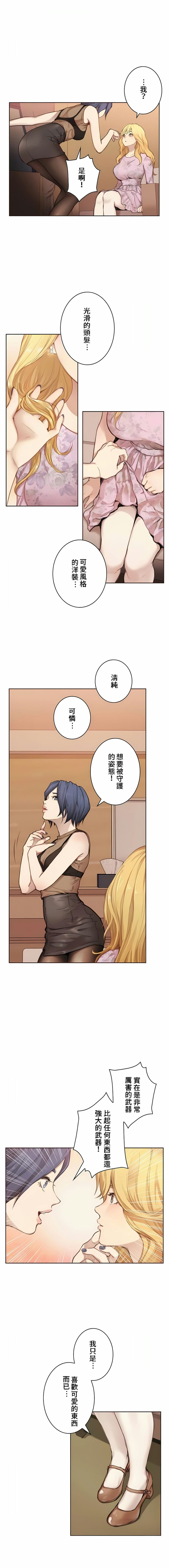 第1頁