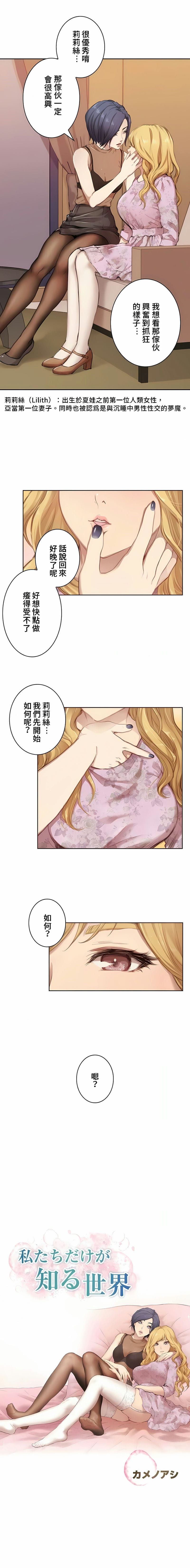 第3頁