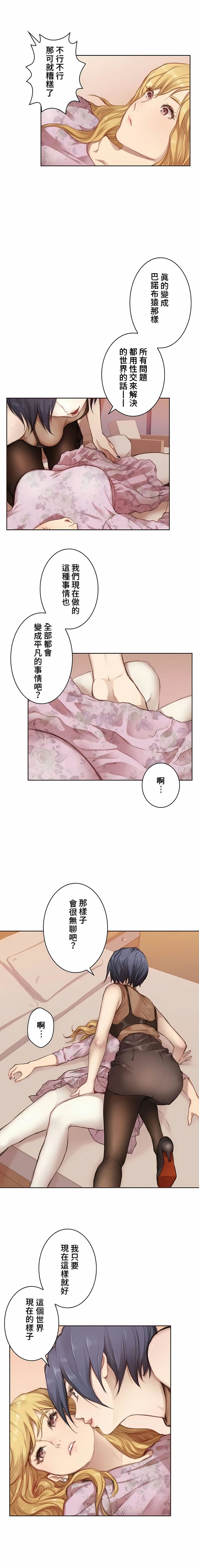 第5頁