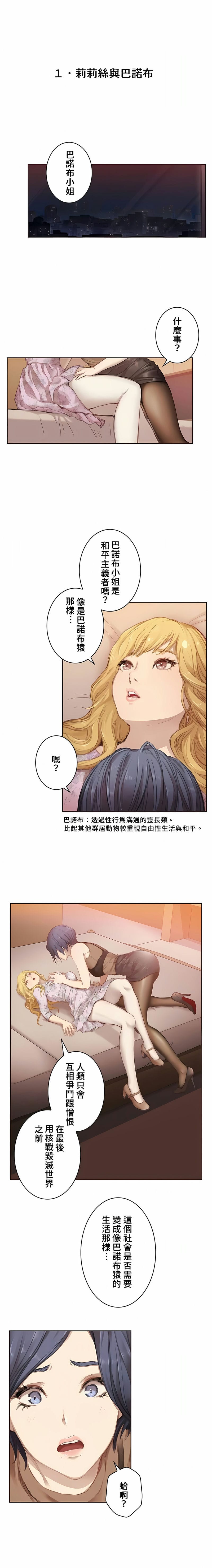 第4頁