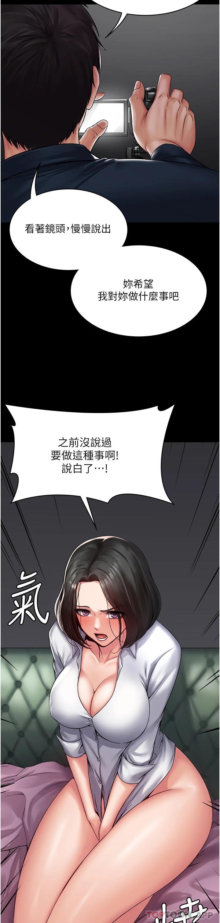 第1頁