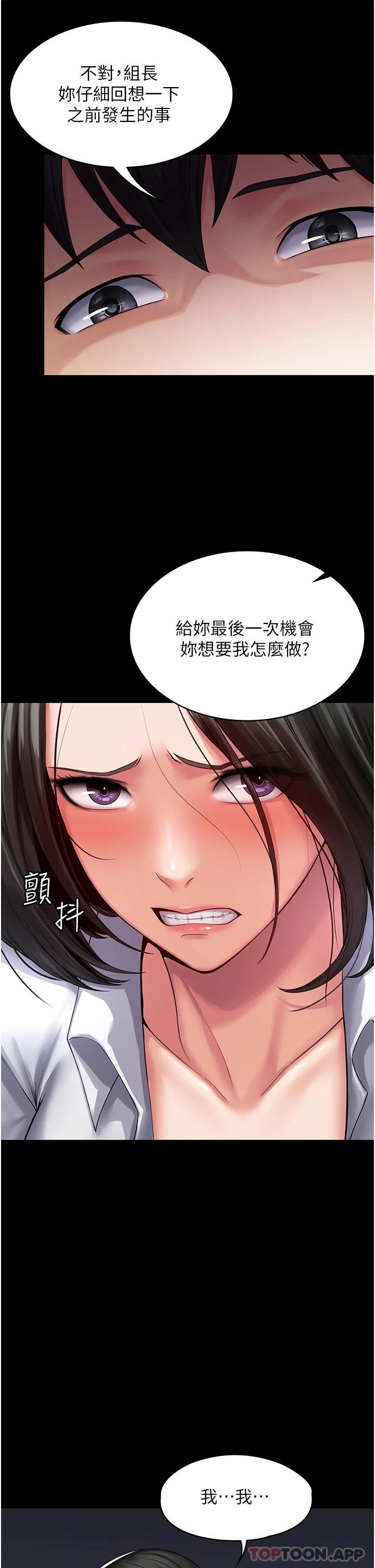 第3頁