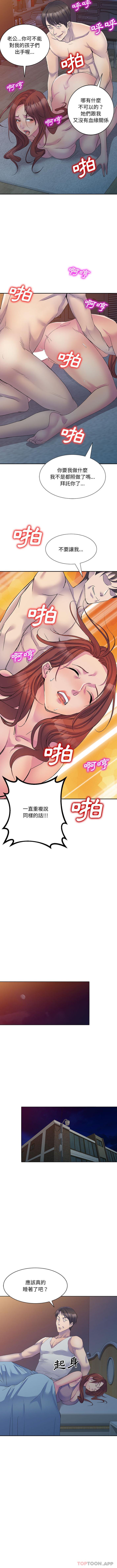 第1頁