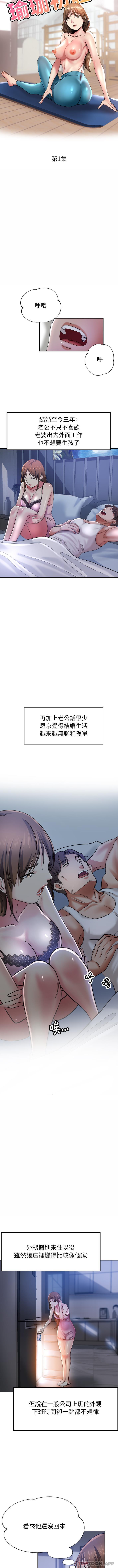 第3頁