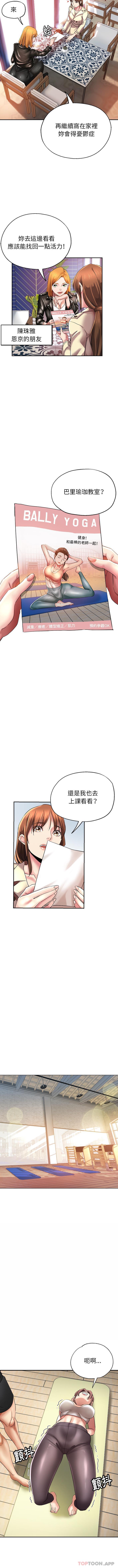 第5頁